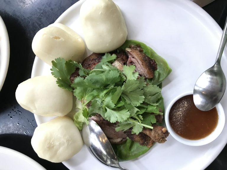 Explore Seattle Wild Ginger Restaurant